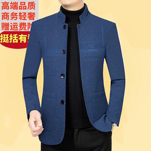 好价春秋季雪尼尔加厚男式夹克新款中年男翻领宽松男外套爸爸装