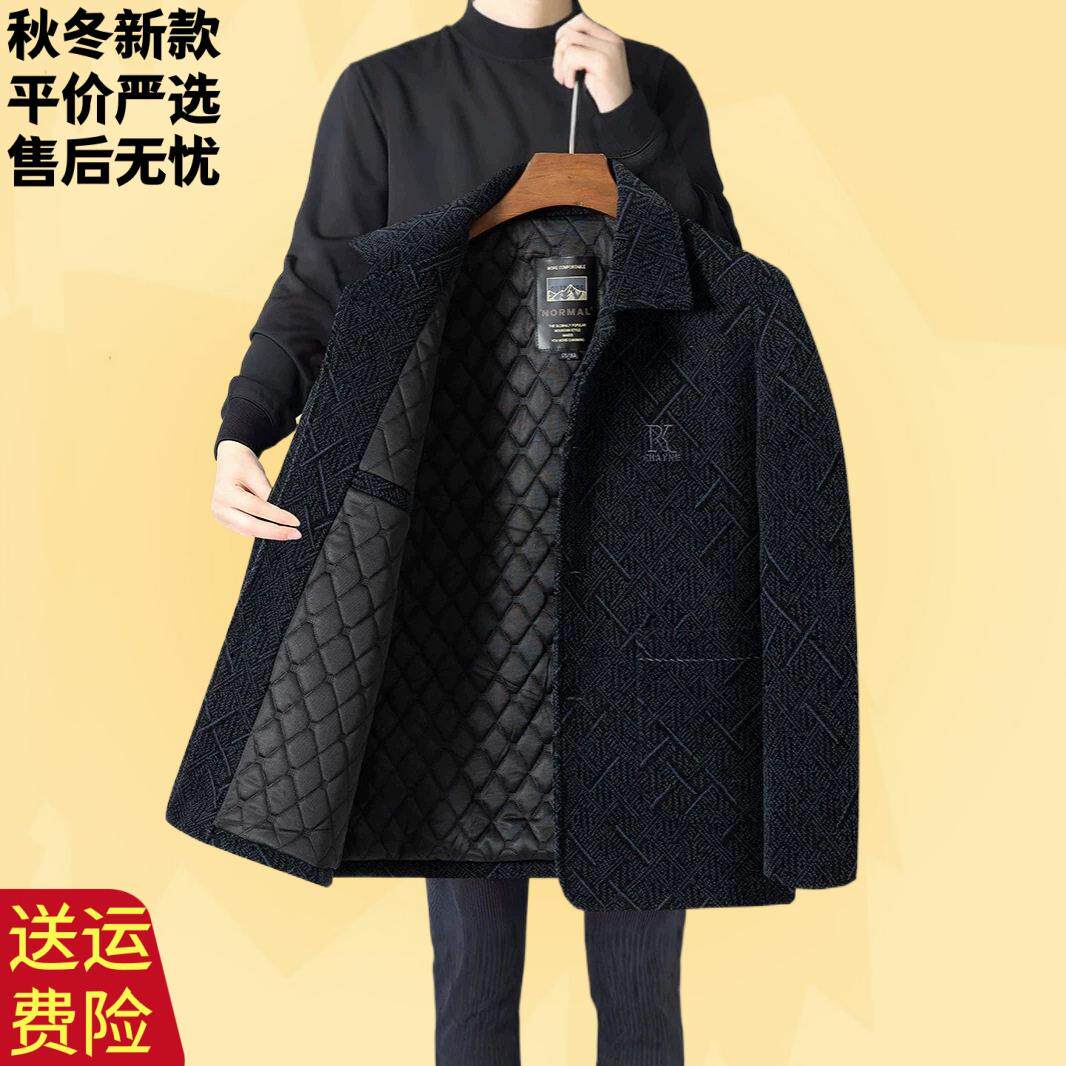 保暖雪尼尔翻领夹棉加厚外套中老年爸爸秋冬季保暖爷爷毛呢大衣