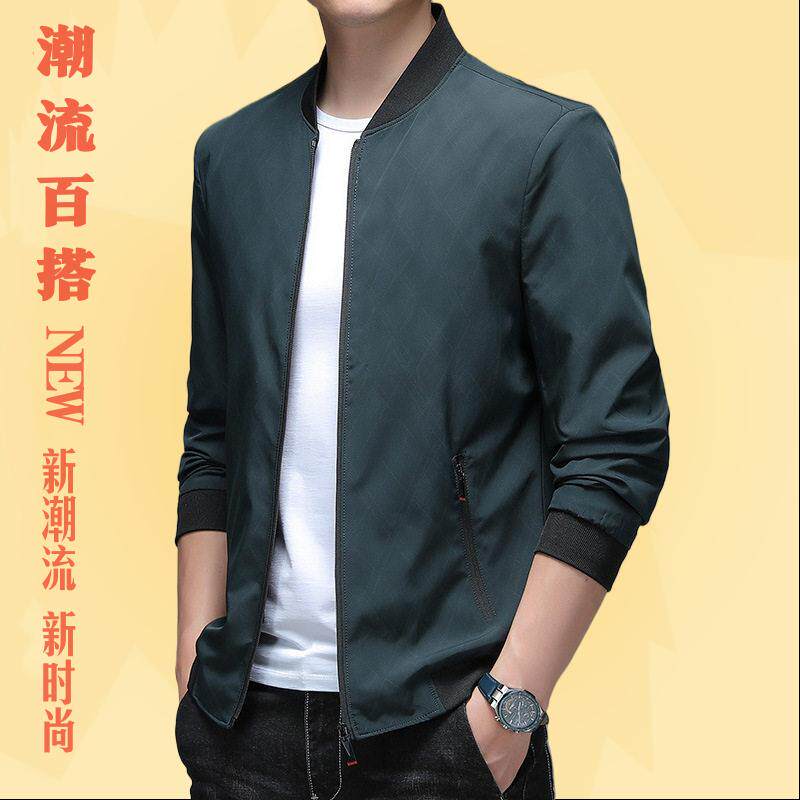 中年男士春秋夹克爸爸春装薄款棒球领上衣中老年休闲外套茄克