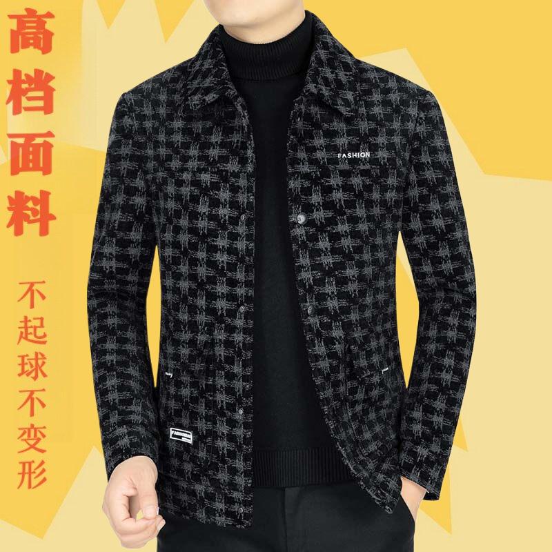 2023中青年春季男士夹克休闲商务