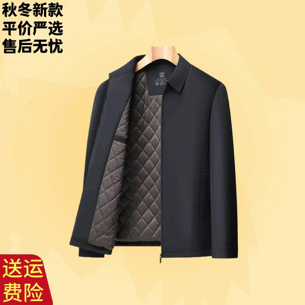 新款轻薄款棉服男2026秋冬爆款中老年爸爸休闲翻领棉衣外套爷爷