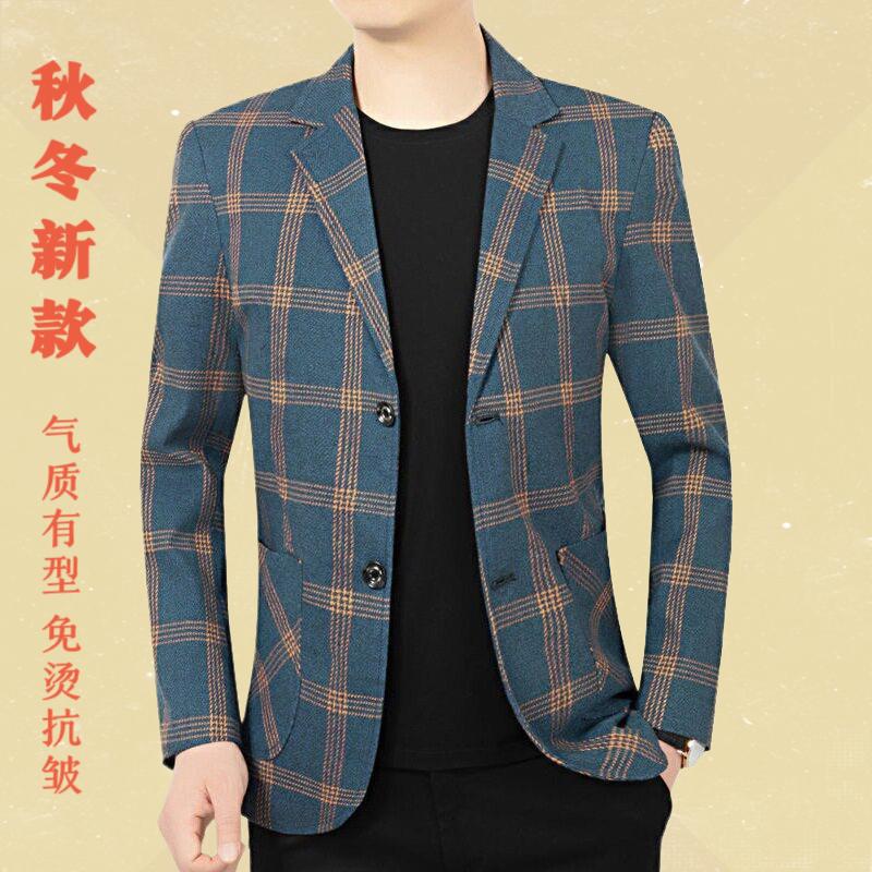 2026春秋季新款中青年男士西服外套商务休闲爸爸装便西上衣服西装