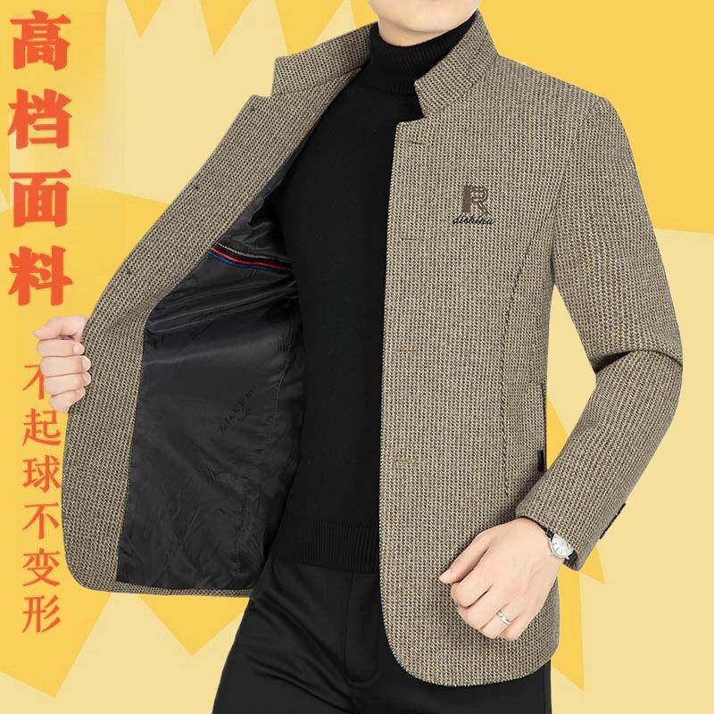 2023中青年春季男士夹克休闲商务