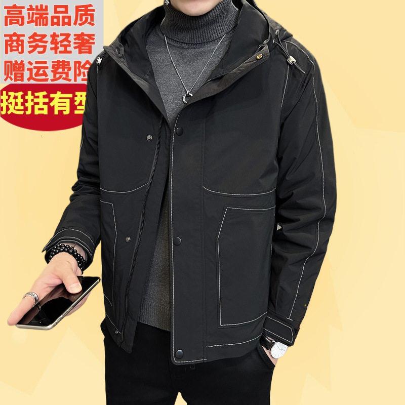 男士连帽夹克男2025春秋季新款男士外套中年商务休闲加棉帽子外套