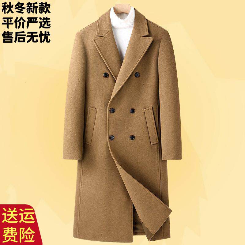 秋冬跨境男士新款毛呢大衣双排扣中青年过膝长款修身纯色呢子大衣