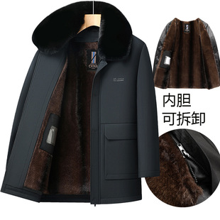 男士可脱卸棉衣冬季新款中老年男装爸爸装商务休闲外套衣服男款