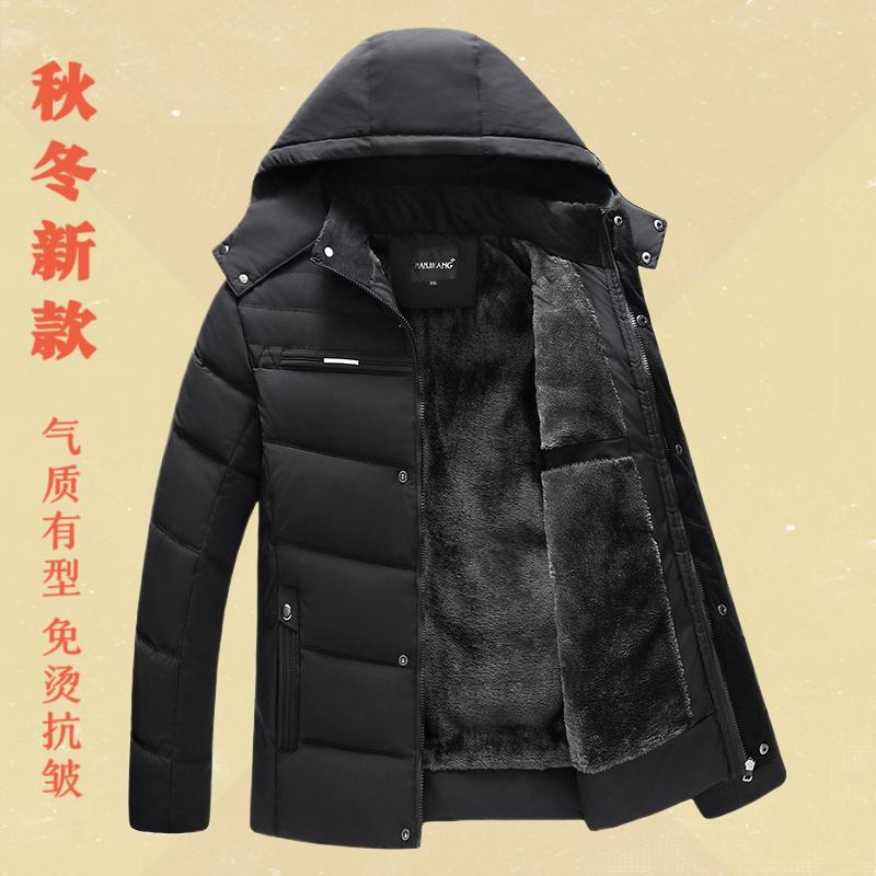 中老年人男装棉袄冬季外套服加厚