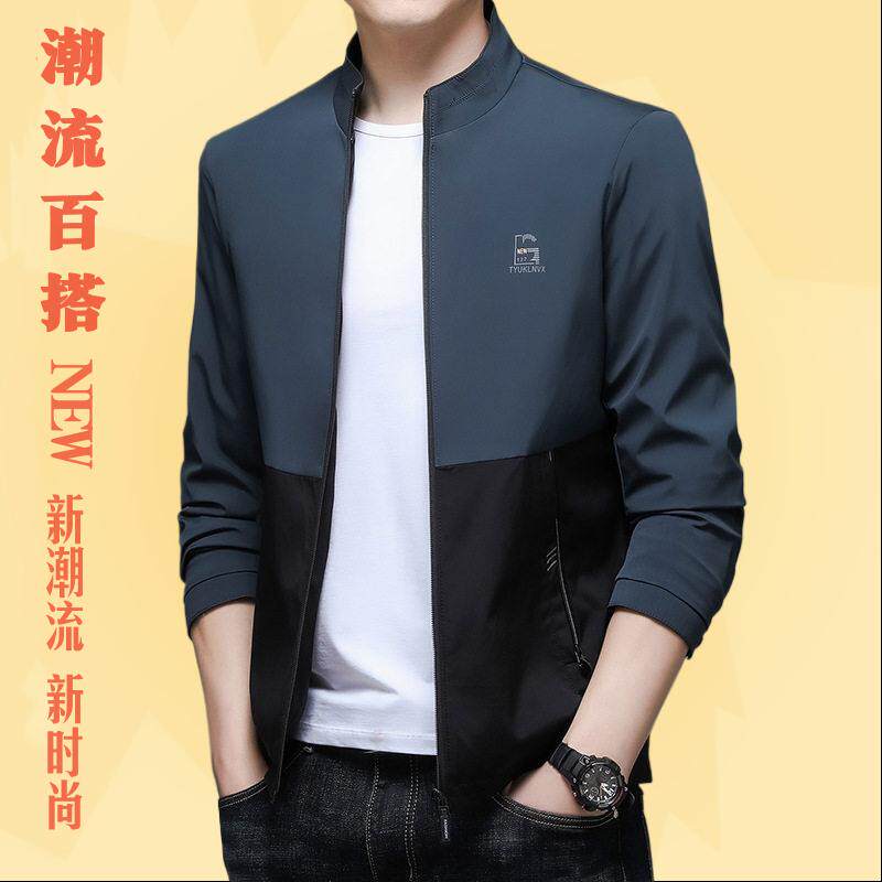 男士秋装外套中老年爸爸装春秋款立领夹克衫薄款青年男防褶皱外套