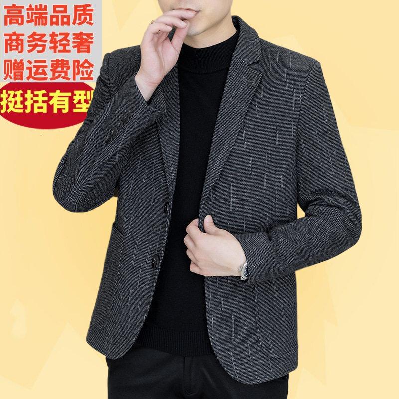 秋冬季修身男士西服休闲便服单西