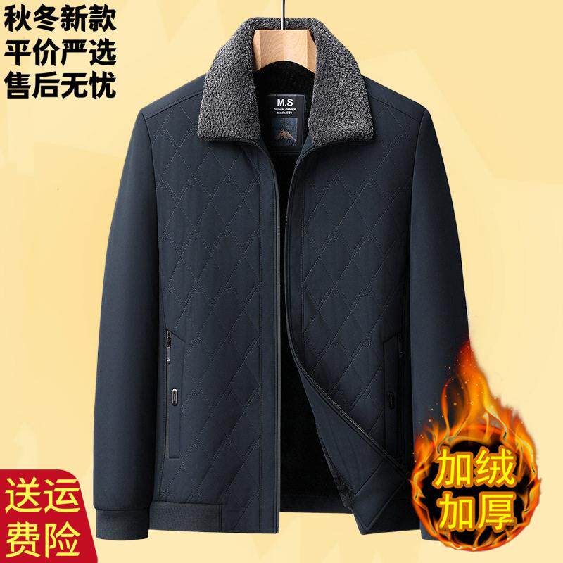 跨境中年男士棉衣服加厚款冬季袄子中老年人加绒棉服外套爸爸冬装