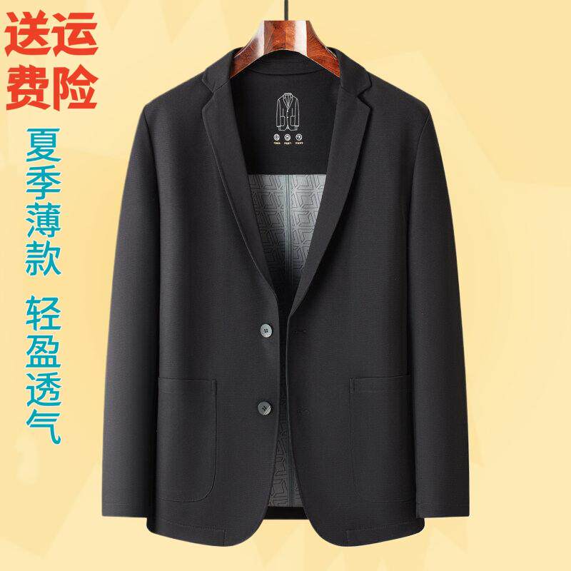 风衣男翻领中长款爸爸装大衣商务休闲春夏中年男士夹克大码灰色