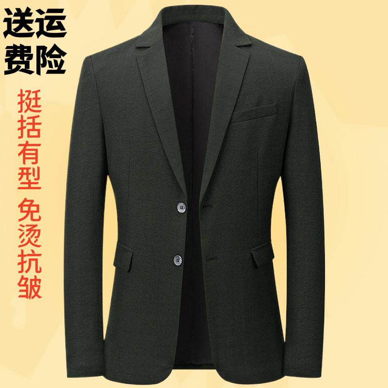 2026西装夏季西服男休闲正装礼服