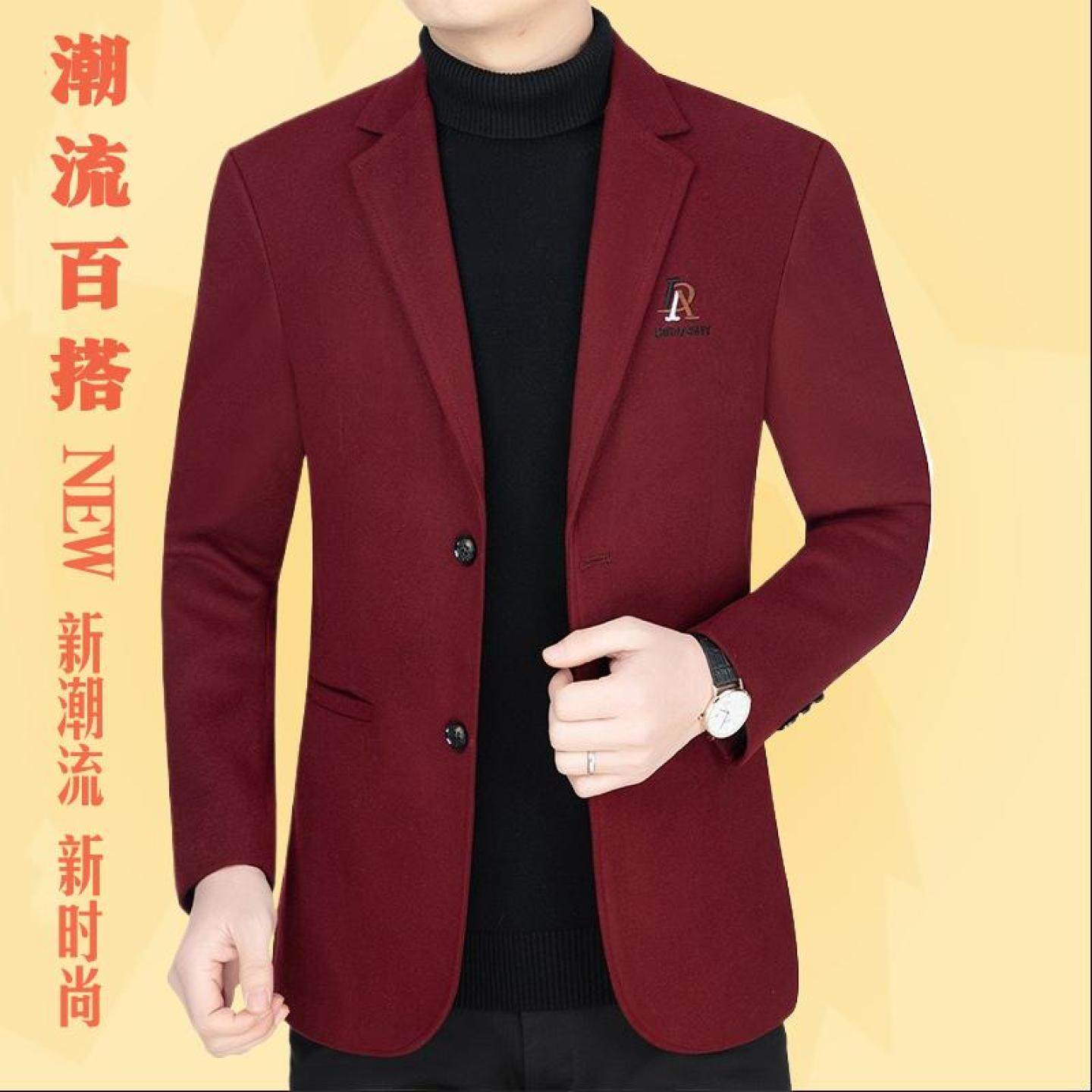 羊爸爸秋季毛呢外套西装男士上衣春中年新款装2025西服单件休闲