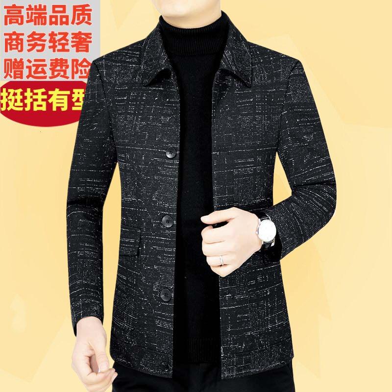 中青年秋季新款夹克短款男士休闲