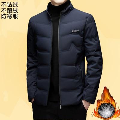 2024羽绒服跨境冬季新款休闲运动