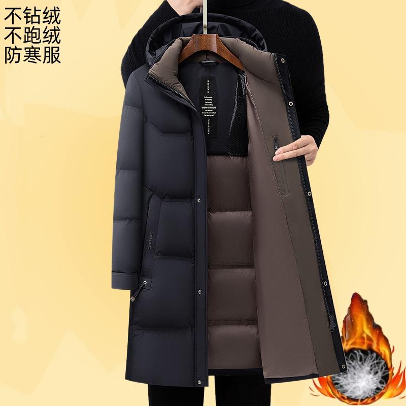 羽绒服新款高档中年加厚城市休闲