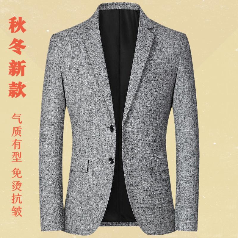 西装外套男士休闲西服春薄款中年单西上衣便西爸爸装免烫男外套