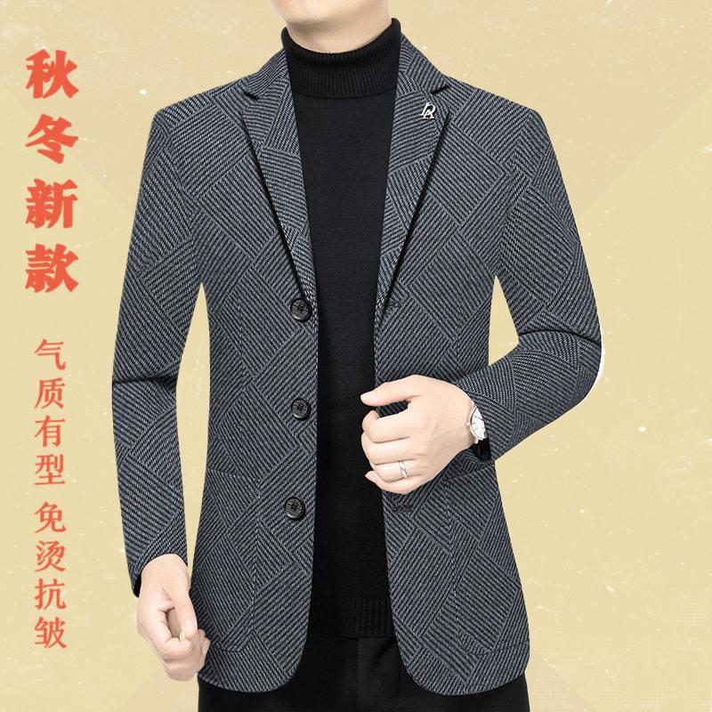 春秋季新款中年男士西装男休闲单件西服上衣免烫爸爸外套一件代发