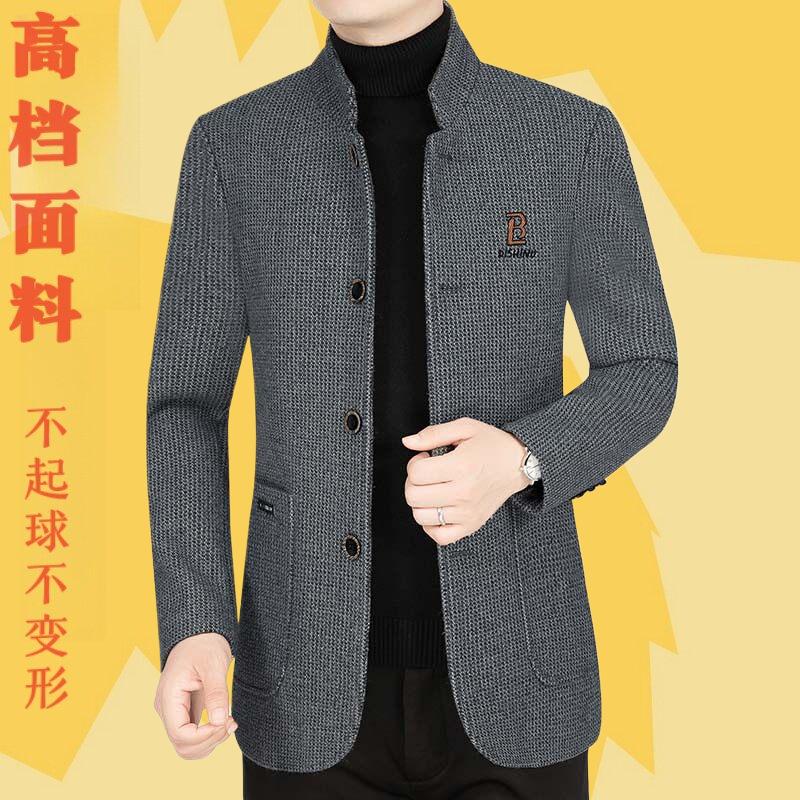 2023毛呢外套男士休闲商务夹克立领中年青年男士春秋衣服纯色
