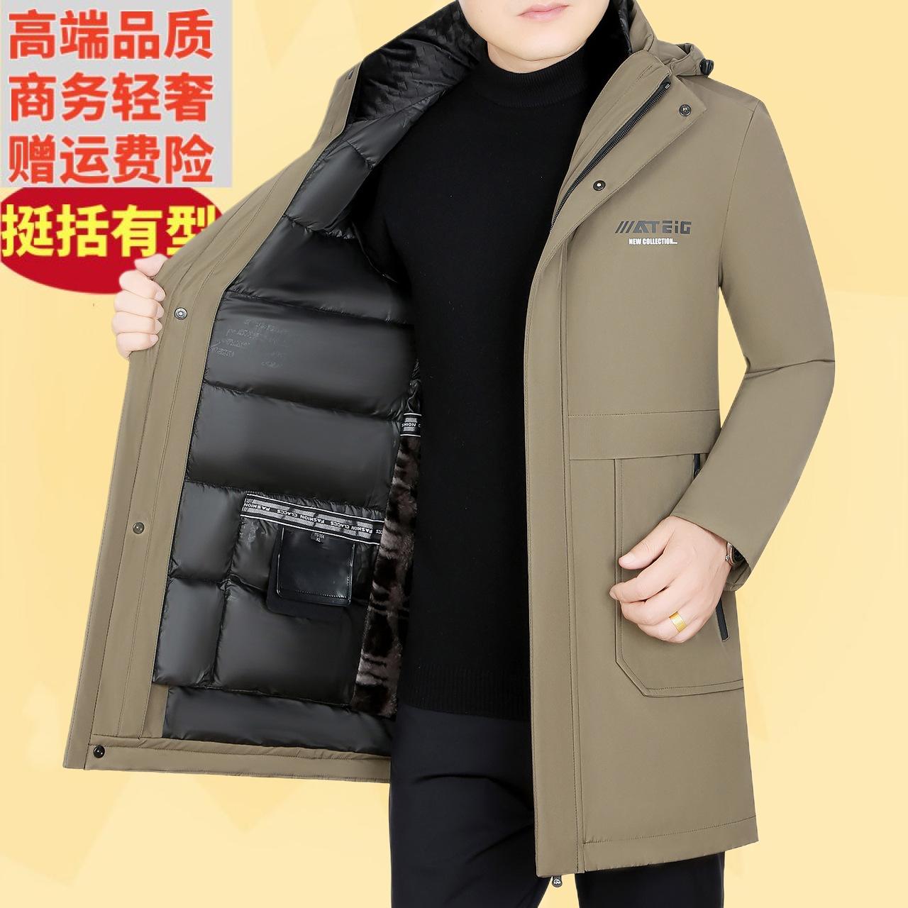 好价冬季男士棉衣休闲上班活常规