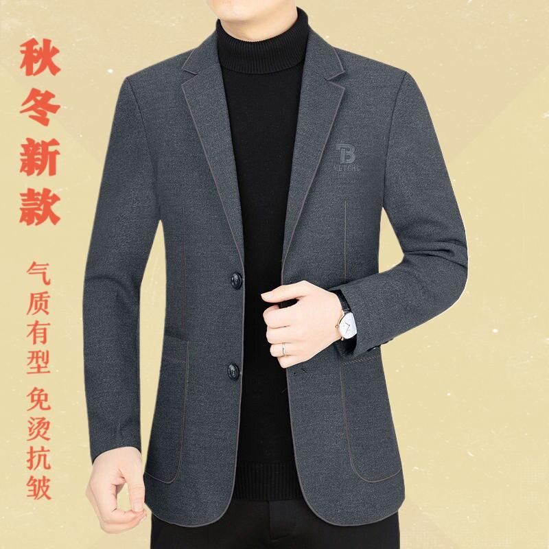 春秋季新款西装男中年商务休闲男士单件西服免烫爸爸外套一件代发