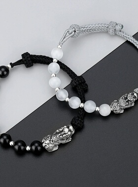 999纯银貔貅情侣手链一对情侣款纯银手串手绳生日礼物送男女友