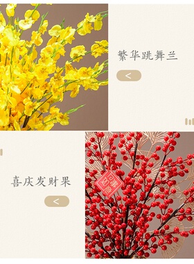 轻奢玻璃花瓶摆件创意客厅干花插花花艺现代玄关电视柜餐桌装饰品