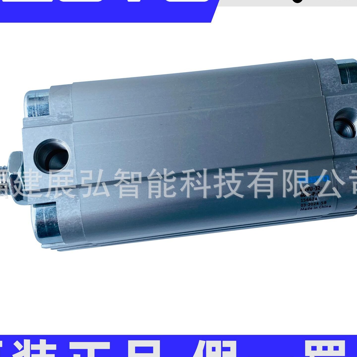 ADVU-40-50-P-A 156547 FESTO 紧凑型气缸  全系列可询价