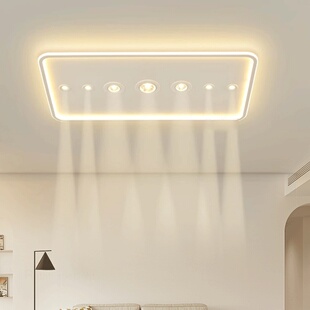 创意无主灯客厅灯长方形简约现代led吸顶灯主卧室灯餐厅房间灯具