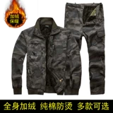 Утепленный демисезонный удерживающий тепло износостойкий камуфляжный комбинезон, свободный крой