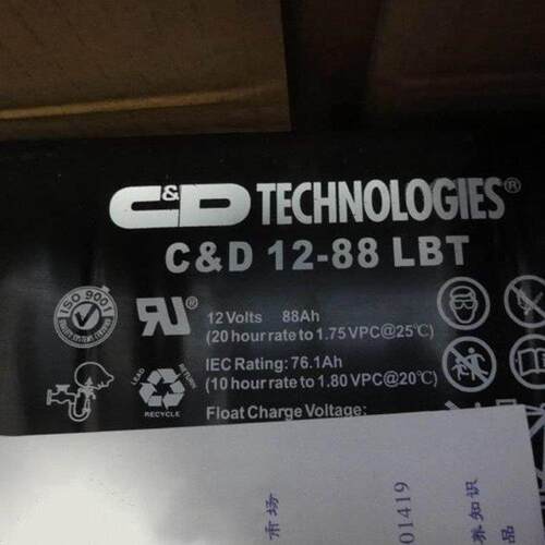 蓄电池C&D?12-88?LBT西恩迪12V76AH逆变器 UPS后备系
