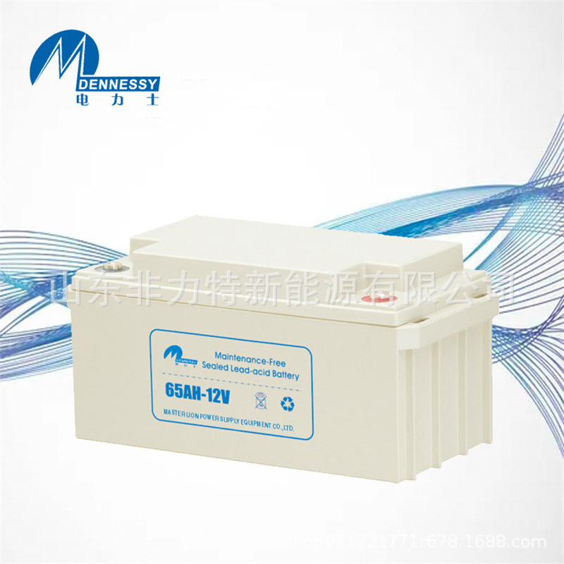 蓄电池12V40AH 无污染耐腐蚀电瓶 机房UPS配电柜不间断电