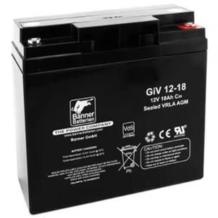 GIV12-18 绿色环保储能型 智能图纸柜UPS应急后备电