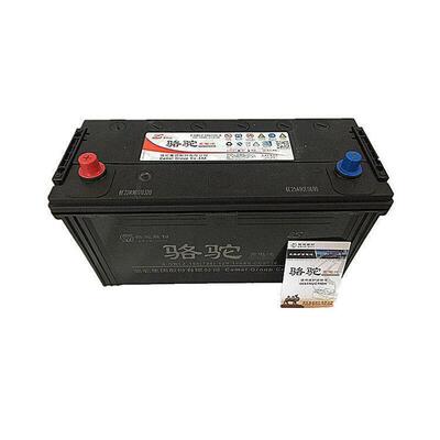 蓄电池6-QW-165 12V165AH免维护启动电瓶 客车 三轮车