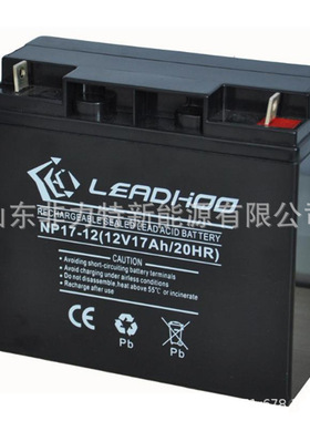 LEADHOO蓄电池NP17-12密封式12v17AH消防主机后备电源免维护