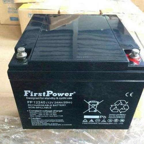 蓄电池FP1270 12V7AH/20HR应急灯ups电源内置电池