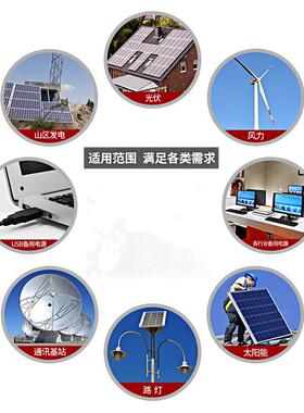 sendon蓄电池6GFM12-200 12V200AH太阳能逆变器大容量UPS电瓶