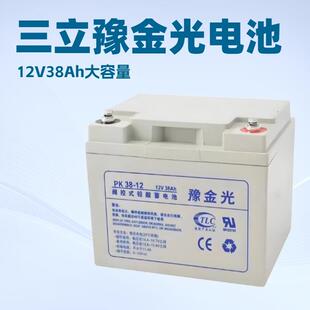 三立免维护蓄电池PK200-12 12V200AH大容量离网光伏储能电源