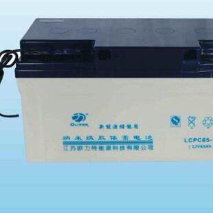 OLITER蓄电池12V150AH LCPA150-12消防通讯机房基站UPS电源