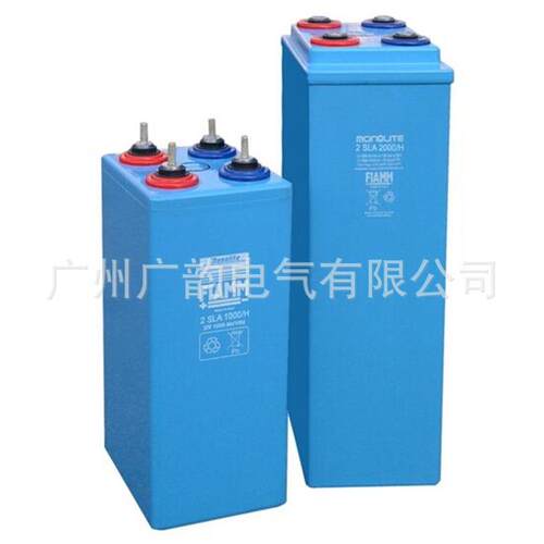 FIAMM2XL1000 蓄电池2V1000AH 电厂专用储能电池