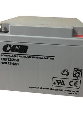 蓄电池CB122000 12V200AH长光阀控密封式铅酸