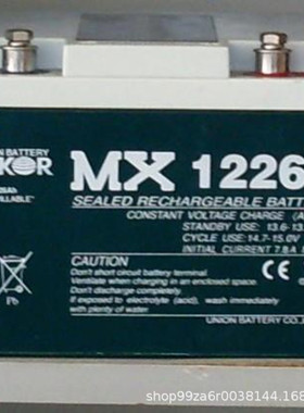 江苏韩国MX026000(2v600ah)/MX028000(2v800ah)