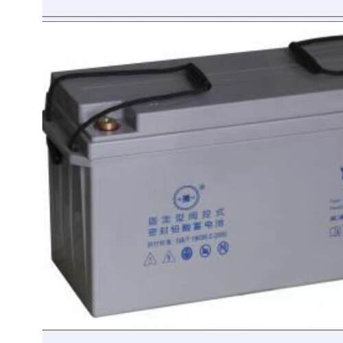 YOULI有利蓄电池 6-GFM-150 12V150AH 铅酸免维护直流屏 后备应急