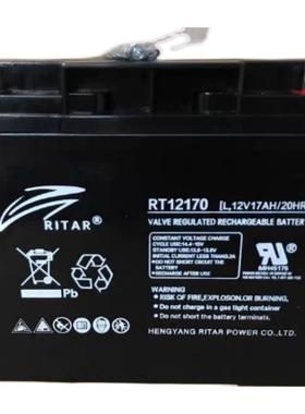 蓄电池RT12240铅酸12V24ah门禁音响电梯通讯/消防UPS电源专用