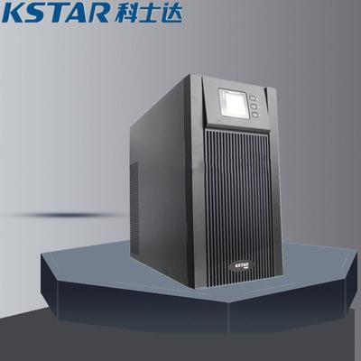 YDC9102SUPS不间断电源 2000VA/1600W内置48V电池