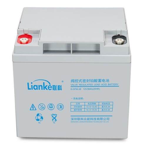 Lianke蓄电池LK12-38ET 12V38AH 太阳能 UPS电源 机房供电 直