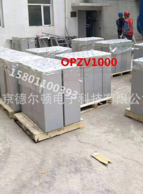 蓄电池2V200AH 管式胶体蓄电池OPZV2-200 储能型 直流屏