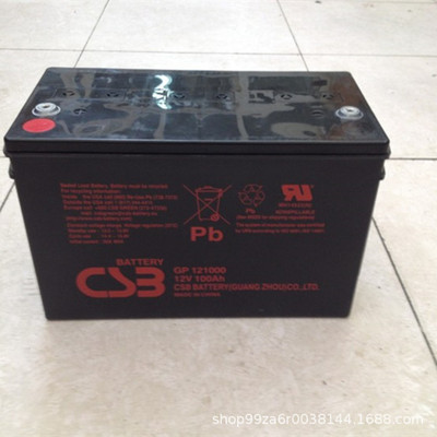 台湾希世比CSB蓄电池GPL121000 12V100AH太阳能UPS电源直流屏用