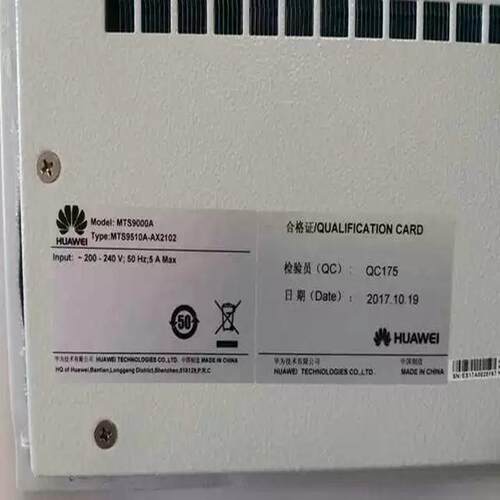 5G室外一体化机柜MTS9510A-AX2102通讯ETC收费站设备保护