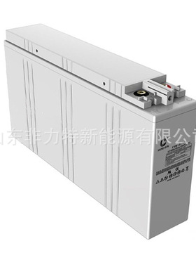 铅酸蓄电池FTA12-175 12V175AH前置端子 通信基站 光伏发电